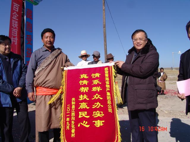 球盟会·qmh(中国)-官方网站