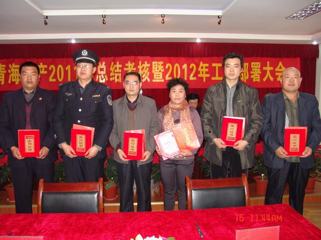 球盟会·qmh(中国)-官方网站