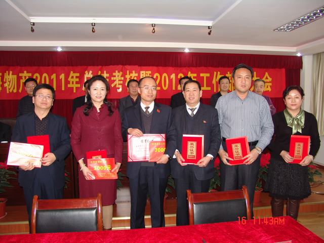 球盟会·qmh(中国)-官方网站