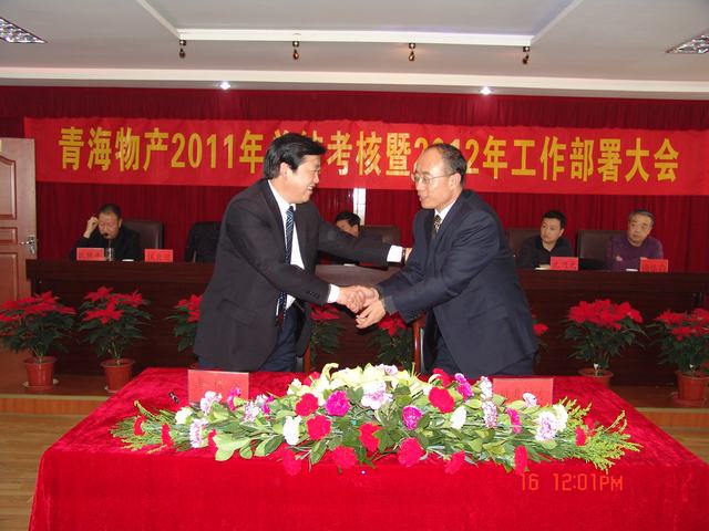 球盟会·qmh(中国)-官方网站