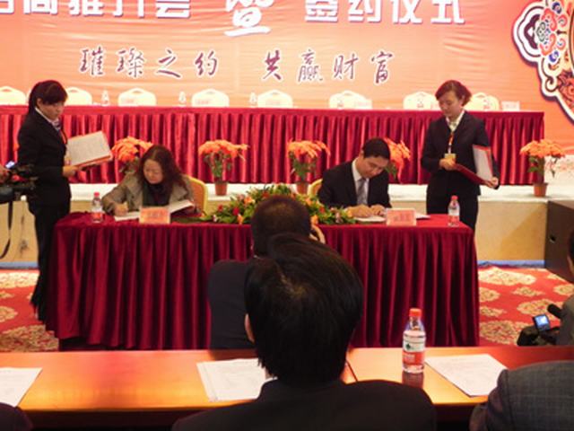 球盟会·qmh(中国)-官方网站