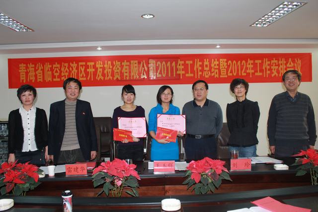 球盟会·qmh(中国)-官方网站