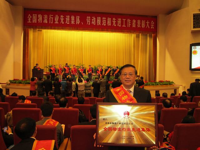 球盟会·qmh(中国)-官方网站