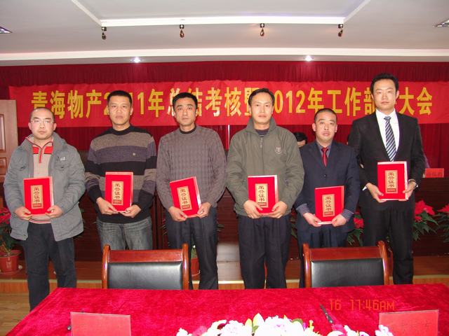 球盟会·qmh(中国)-官方网站