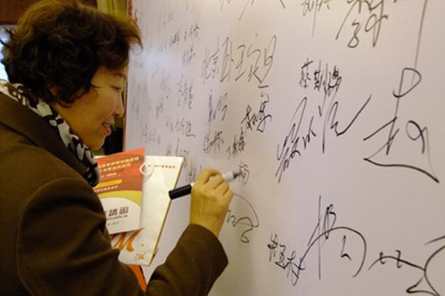 球盟会·qmh(中国)-官方网站