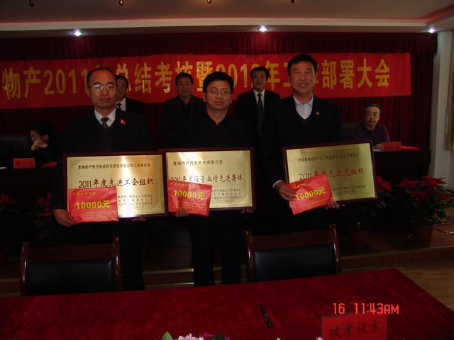 球盟会·qmh(中国)-官方网站