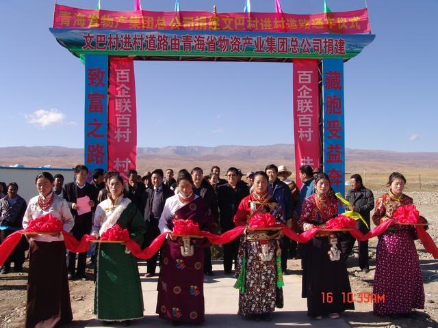 球盟会·qmh(中国)-官方网站