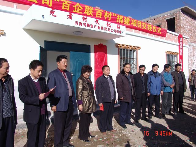 球盟会·qmh(中国)-官方网站