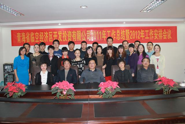 球盟会·qmh(中国)-官方网站