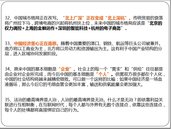 球盟会·qmh(中国)-官方网站