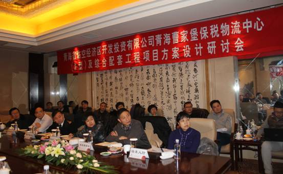 球盟会·qmh(中国)-官方网站