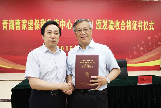 球盟会·qmh(中国)-官方网站