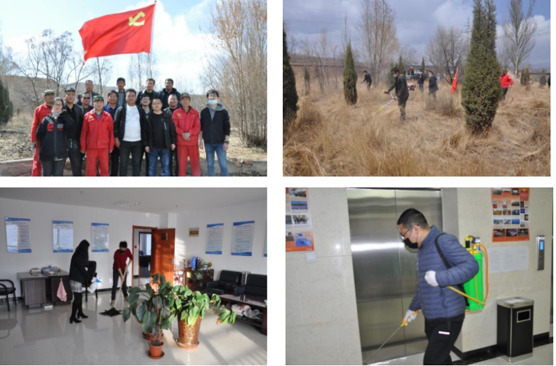 民爆公司深刻发展&ldquo;人员大培训、岗位大练兵、环境大整治&rdquo;活动