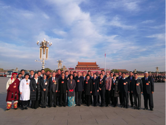 青海省QMH官网集团党委书记、董事长王玉辉荣获&ldquo;全国劳动圭表&rdquo;荣誉称号