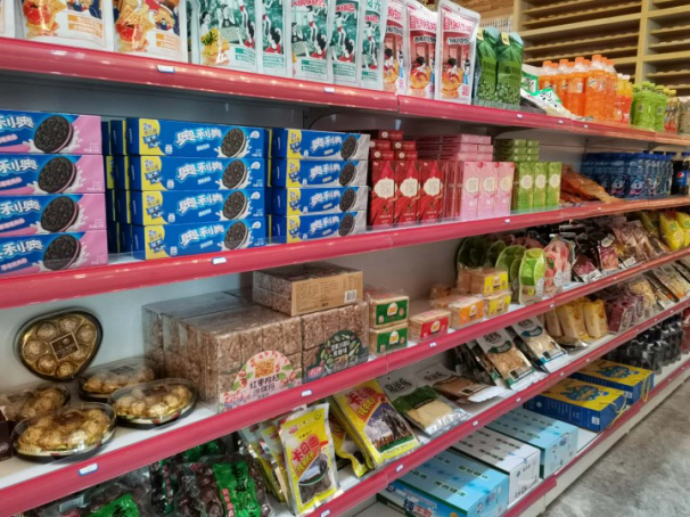 【省QMH官网集团战&ldquo;疫&rdquo;进行时】第十二期：防疫情抓经营  两推进两不误