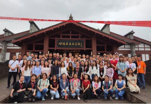 青春心向党 立功新时期