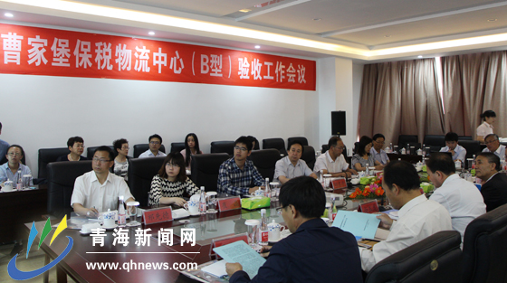 注明: http://www.qhnews.com/pic/0/01/11/00/1110051_795004.jpg