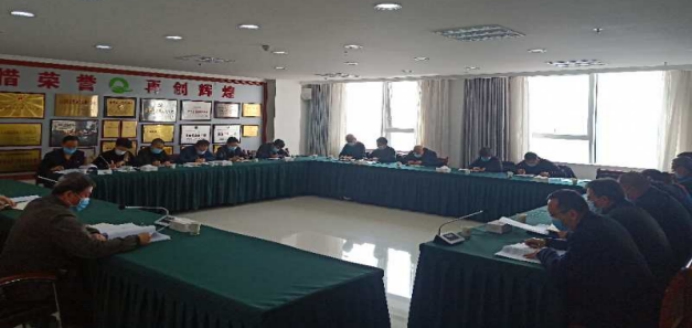 042336c916ed634b5e1ffc065df7d442