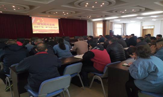 坚定信想 对党忠诚，融会贯通 学致使用