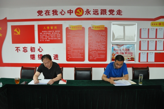 球盟会·qmh(中国)-官方网站