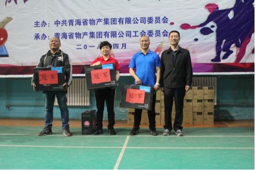 球盟会·qmh(中国)-官方网站