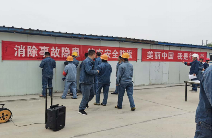 解除变乱隐患  筑牢安全防线