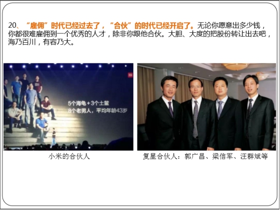 球盟会·qmh(中国)-官方网站