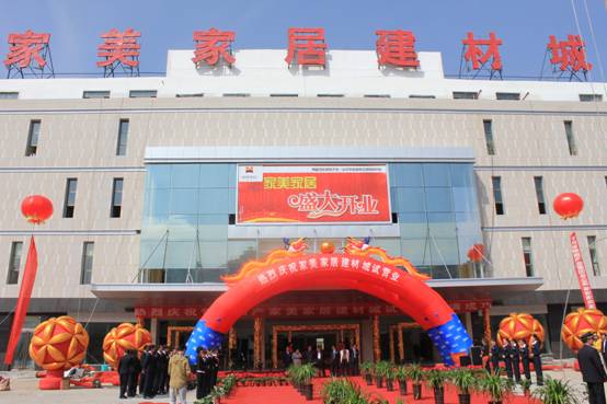 08c7757c1de5112c09630fe4ad2a84d1