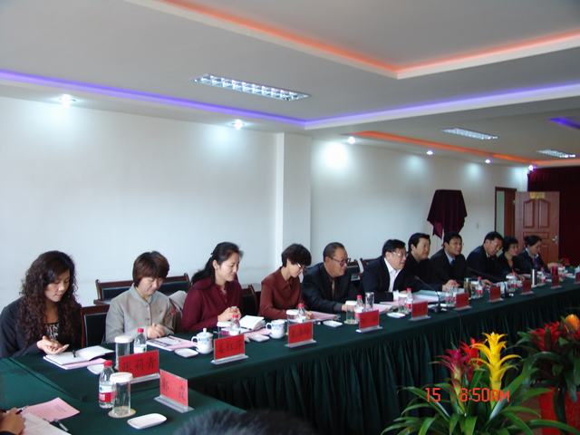 球盟会·qmh(中国)-官方网站