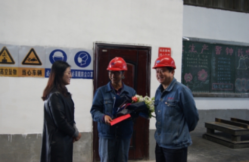 球盟会·qmh(中国)-官方网站