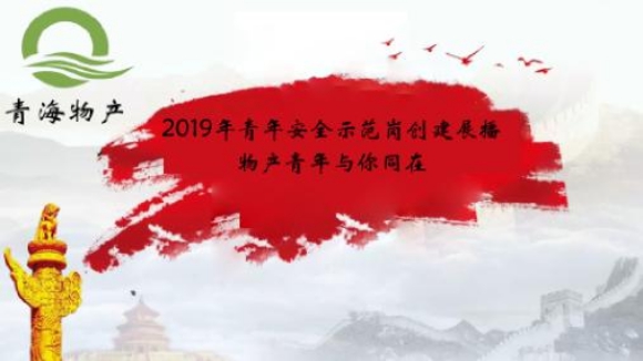 球盟会·qmh(中国)-官方网站