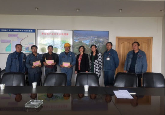 球盟会·qmh(中国)-官方网站