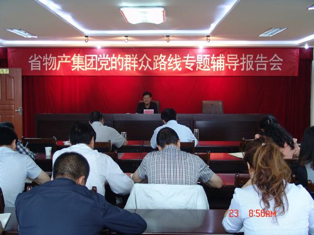 球盟会·qmh(中国)-官方网站