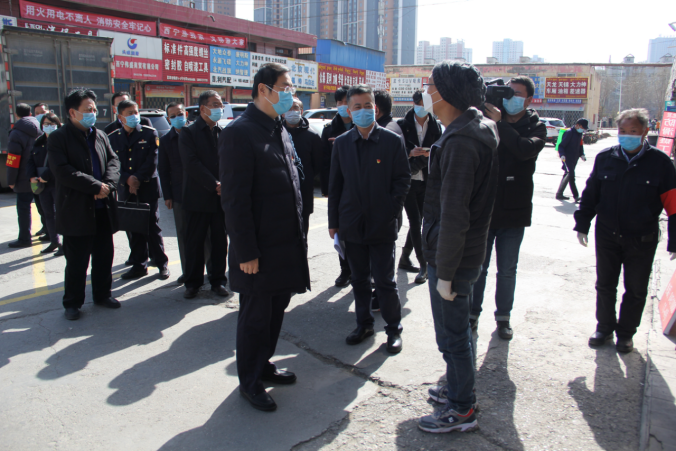 省委常委、西宁市委书记王晓同道赴QMH官网三建汽配市场督导疫情防控暨复工复业工作