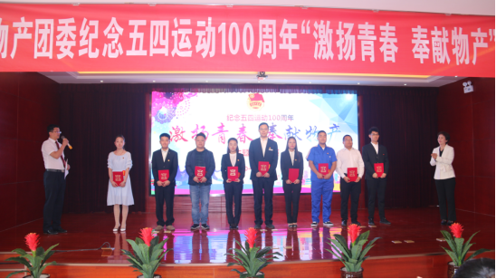 球盟会·qmh(中国)-官方网站