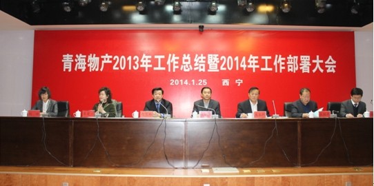 0b320906c95b7da7ffb7c77ee01f44f2