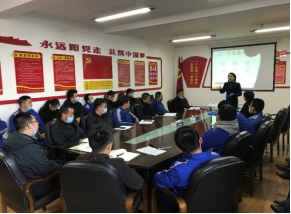 关注消防 性命至上