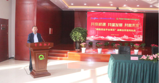 球盟会·qmh(中国)-官方网站