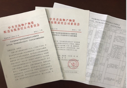 0ebd75c0671651a8874f5a512b2c6aed