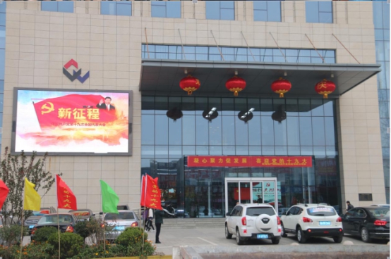 0fae455176ee783269f58b2f8f129286