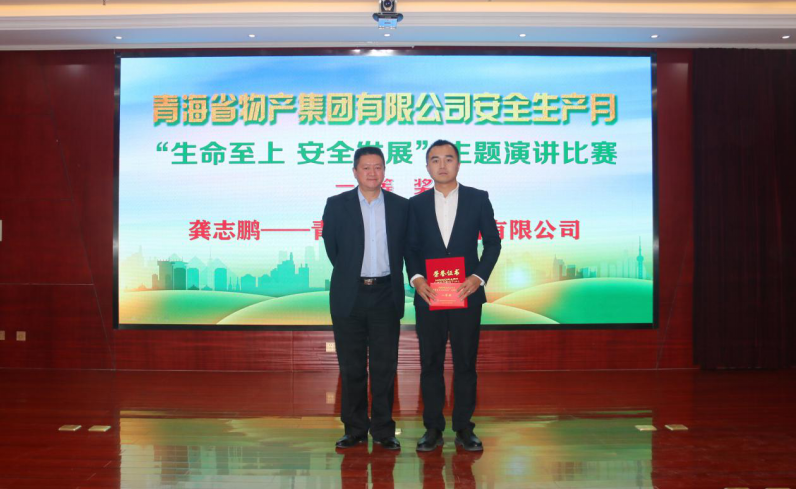 球盟会·qmh(中国)-官方网站