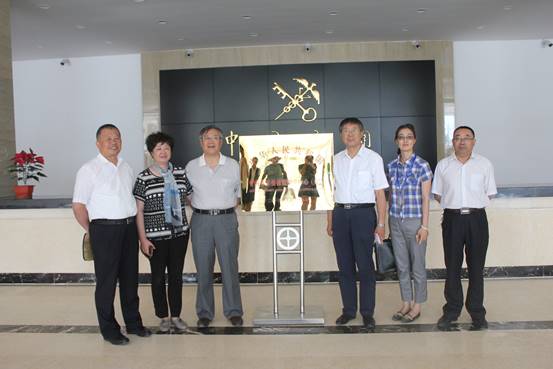 工行青海省分行张振民副行长一行 光临青海曹家堡保税物流中心参观调查