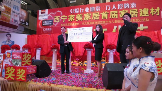 108cf3739c3cf4cc77d3d0086fd1dc8b