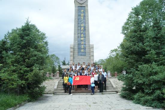 球盟会·qmh(中国)-官方网站