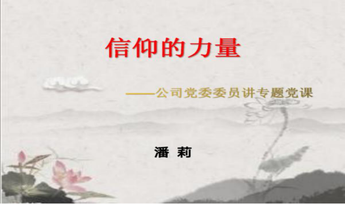 115d8c950517099189f81e6b358b360c