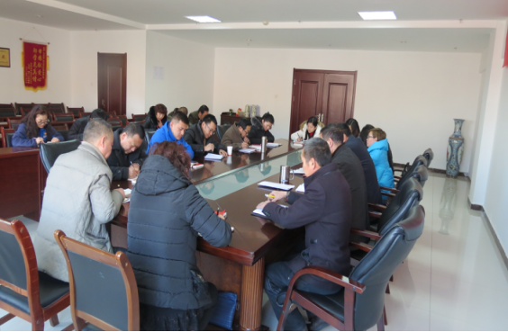 现代物流公司党支部  QMH官网汽贸公司党支部召开专题进建会