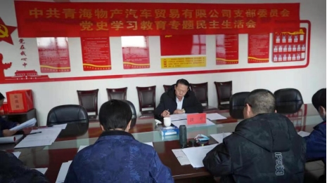 球盟会·qmh(中国)-官方网站