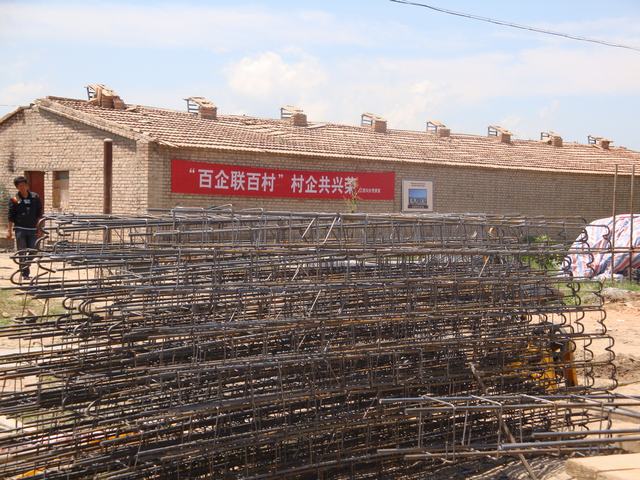 球盟会·qmh(中国)-官方网站