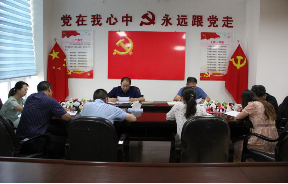 青海省第三构筑工程有限公司召开新冠肺炎疫情防控工作专题会议