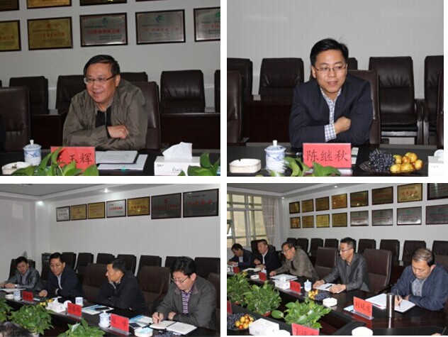 青海QMH官网与青海联通追求战术合作切入点